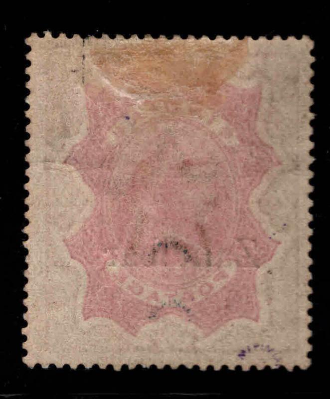 Zanzibar Scott 14 MH*1895 Queen Victoria nice color collectors mark