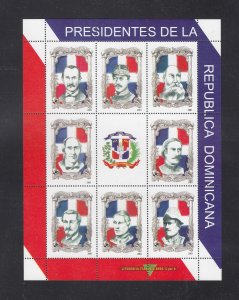 Dominican Republic Scott #1385 S/Sheet MNH