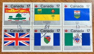 Canada used block of 6 - #827 to #832.  VF/XF with SON CDS.