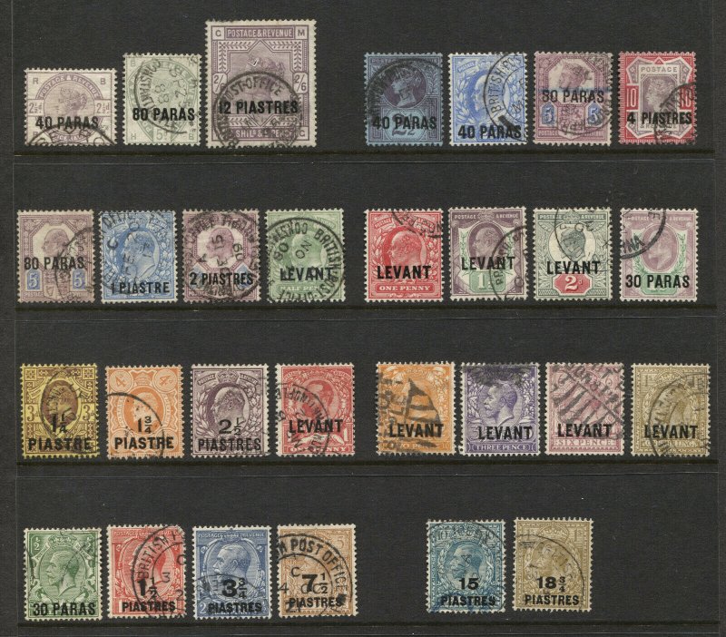 GREAT BRITAIN - OFFICES IN TURKEY 1//53 - 29 diff used, F-VF CV $163 TJ 2/3 