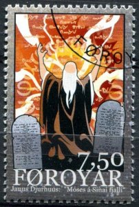 Faroe Islands Sc#451i Used, 7.50k multi, Nordic Mythology 2004 (2004)