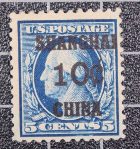 Scott K5 - 10 On 5 Cents Washington Shanghai Overprint - OG MH - SCV - $60.00