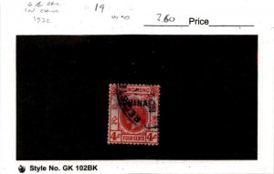Great Britain, Postage Stamp, #19 Used, 1922 Offices China (AB)