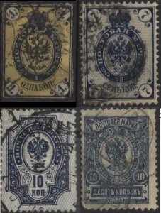 Russia lot of four early used stamps