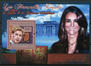 Guinea Royalty Stamps 2010 MNH Royal Engagement Prince William & Kate 1v S/S I