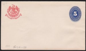 MEXICO Early postal stationery envelope - unused...........................a4650