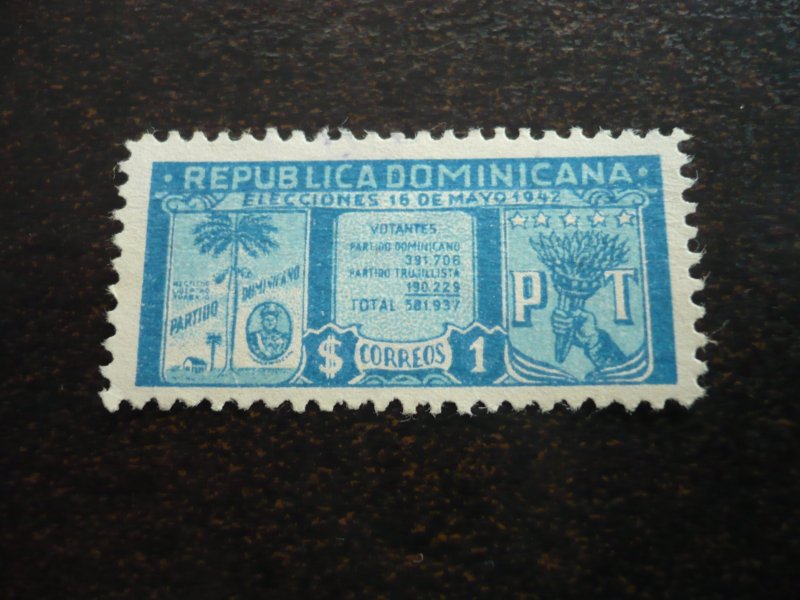 Stamps - Dominican Republic - Scott# 396 - Used Part Set of 1 Stamp