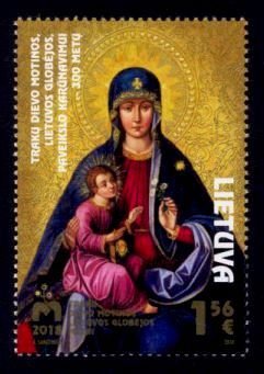 Lithuania Sc# 1131 MNH Coronation of Mother of God of Trakai