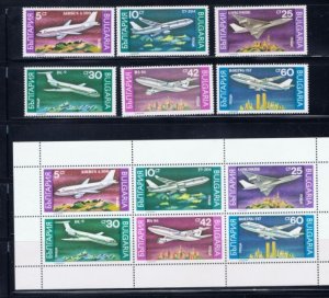 Bulgaria 3557-62a MNH 1990 Airplanes, sheet has been folded