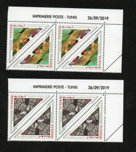 2019- Tunisia - The peasant seeds and food security in Tunisia-Block of 4 stamps 