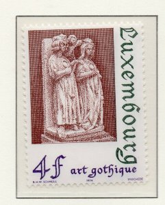 Luxembourg 1974 Early Issue Fine MNH 4F. NW-138119