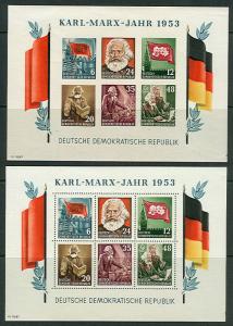 GERMANY DDR #144a Perf & Imperf Karl Marx souvenir sheets
