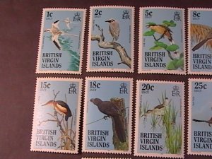 BRITISH VIRGIN ISLANDS # 490-508-MINT/NEVER HINGED-COMPLETE SET--QEII--1985