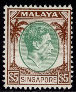 SINGAPORE GVI SG15, $5 green & brown, NH MINT. Cat £120.