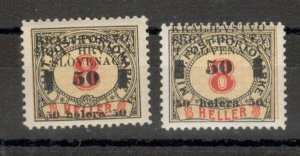 BOSNIA-SHS YUGOSLAVIA-2 MH POSTAGE DUE,50/20h-ON THE RIGHT STAMP MOVED OVPT-1919