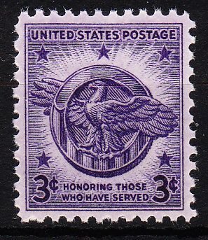 MOstamps - US Scott #940 XF-Sup Mint OG NH - Lot # HS-B339