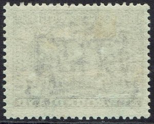 NEWFOUNDLAND 1933 GILBERT ISSUE 7C