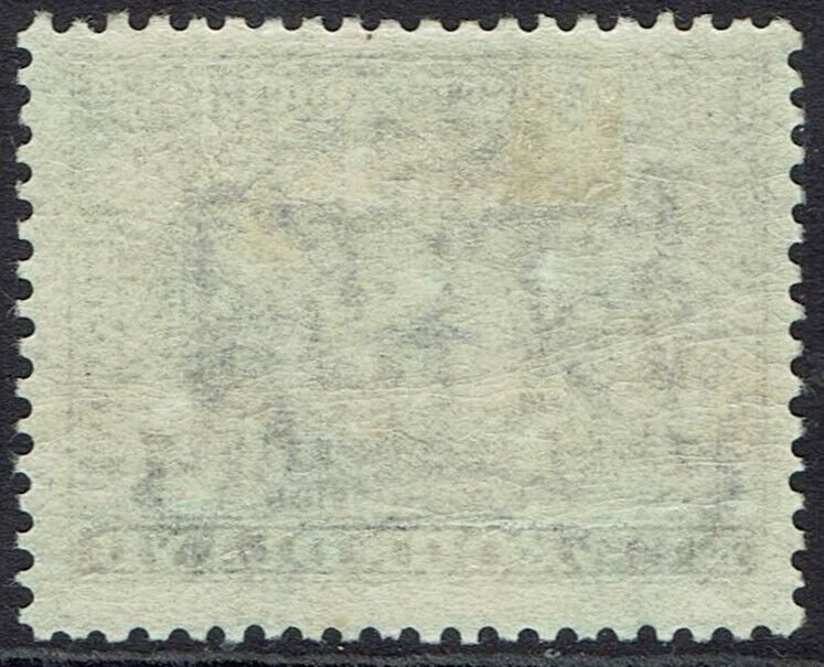 NEWFOUNDLAND 1933 GILBERT ISSUE 7C