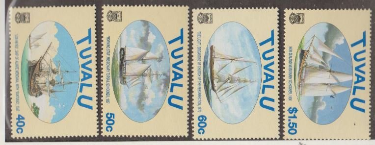 Tuvalu Scott #768-771 Stamps - Mint NH Set