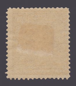 BELGIUM SEMI - POSTAL STAMP 1920. SCOTT # B50. UNUSED.