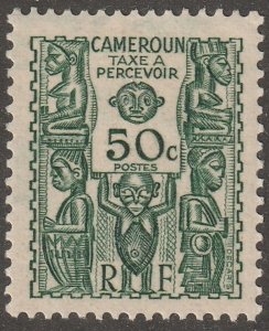 Cameroun, stamp, Scott#J19, mint, hinged,  50 cents,