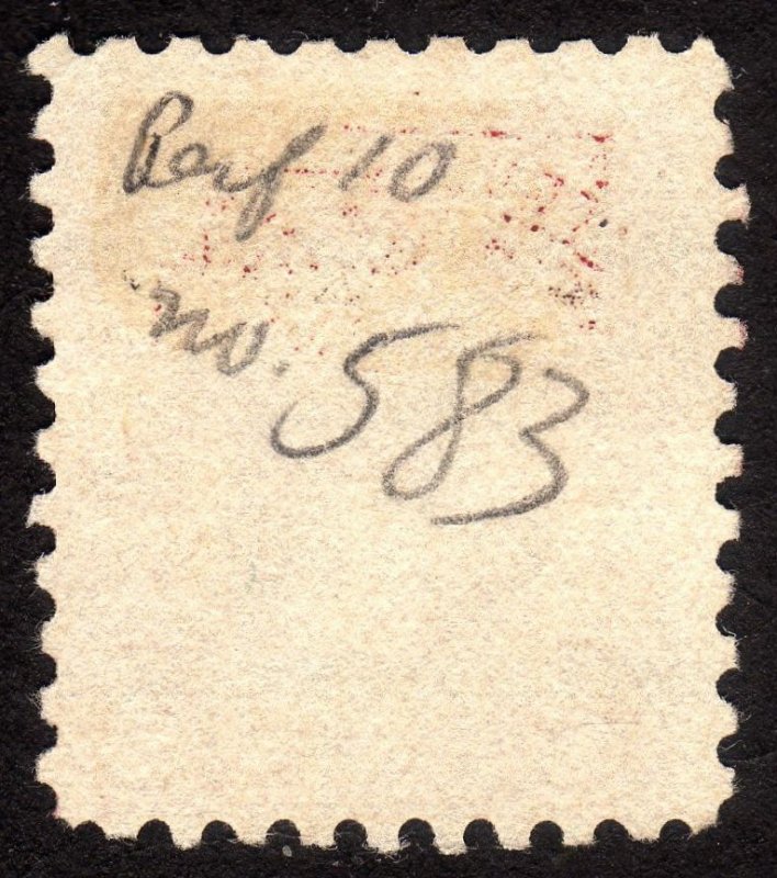 1924, US 2c, George Washington, Used, Toledo precancel, Sc 583