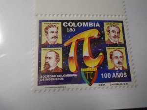 Colombia  #  1107  MNH   Mathematics