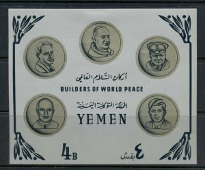 Yemen Kingdom 1966 Mi#MS29B Famous Personalities of the 20th Century MS MLH