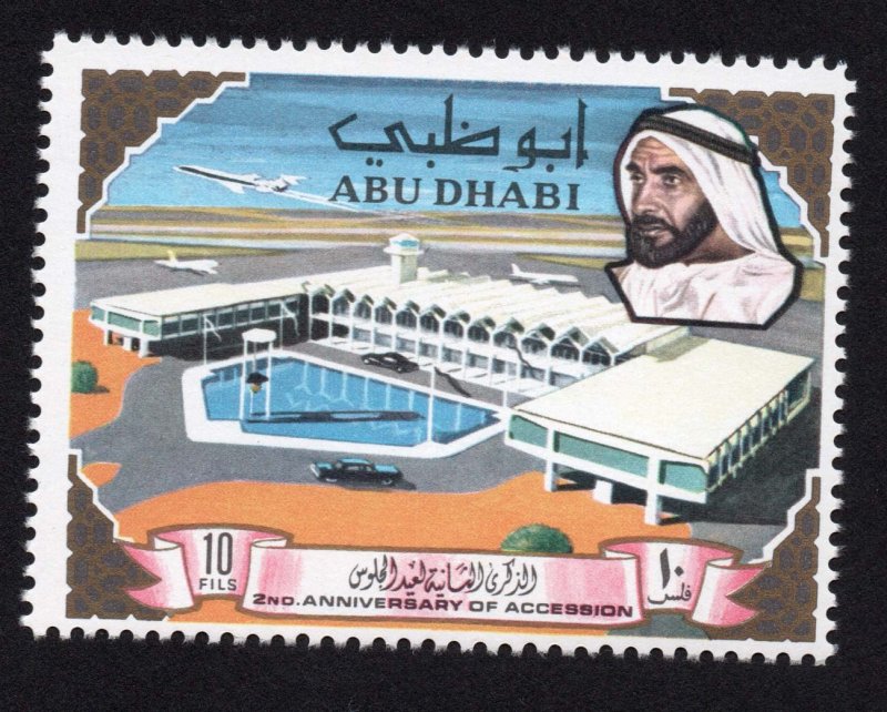 Abu Dhabi Scott #49-50-51 Stamps - Mint NH Set