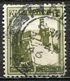 Palestine; 1927: Sc. # 77: Used Single Stamp