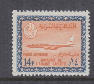 SAUDI ARABIA, 1966 Faisal, Air, 14p. Orange & Blue, mnh.