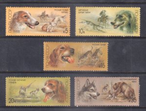 RUSSIA - 1988 DOMESTIC BREED OF HUNTING DOGS / ANIMAL 5V MNH