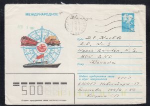 Russia - Jan 6, 1987 Cover to Canada