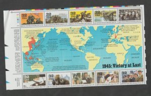 U.S. Scott #2981 World War II - 1945 Victory at Last Stamp - Mint NH Sheet