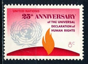 United Nations - New York #242 Single Unused