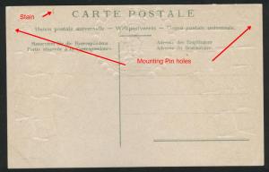 Guggenheim STAMP POST CARD ~ Basel View Embossed  