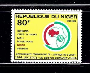 Niger 667 MNH 1984 issue