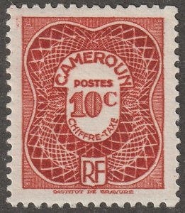 Cameroun, stamp, Scott#j24,  mint, hinged,  10c, Postage due