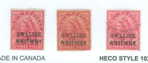 Gwalior #29 Unused Multiple