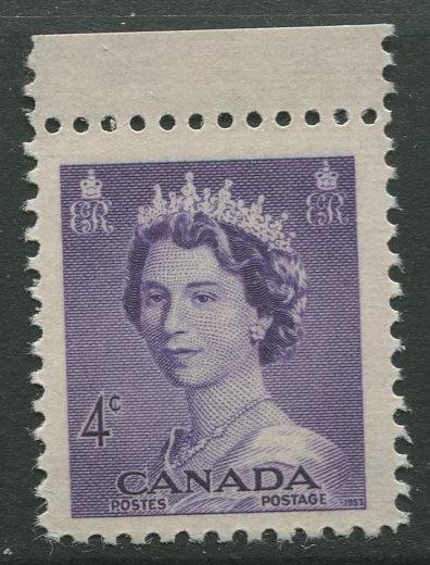 STAMP STATION PERTH Canada #328 QEII Definitive Issue 1953 MNH  CV$0.25