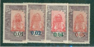 Somaliland 121-4 MH BIN$ 2.00