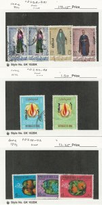 Iraq, Postage Stamp, #O228-33, O240-2 Used, 1971-72, JFZ