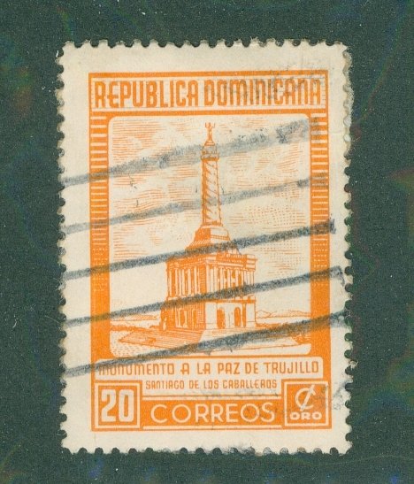 Dominican Republic 460 USED BIN $0.50