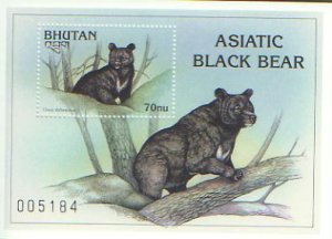 Asiatic Black Bear,  S/S 1,  (BHUT1152