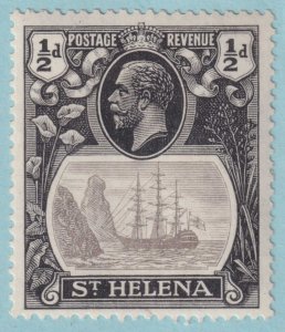 ST HELENA 79  MINT NEVER HINGED OG ** NO FAULTS VERY FINE! - MOL