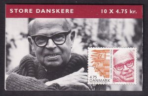 Denmark 1393 Booklet MNH VF