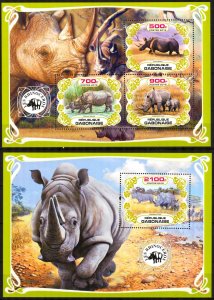 Gabon 2019 Animals Rhinoceros Sheet + S/S MNH