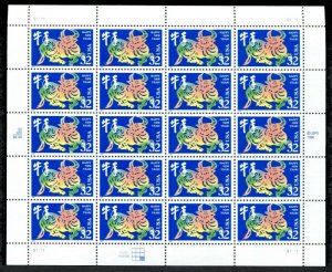 US #3120, 32c Year of the Ox,  Sheet, VF mint never hinged, Fresh Sheets,  VF...