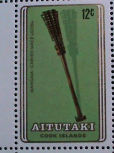 AITUTAKI 1980 SC#199a 3RD SOUTH PACIFIC ARTS FESTIVA- BLOCK IMPRINT SET MNH-VF