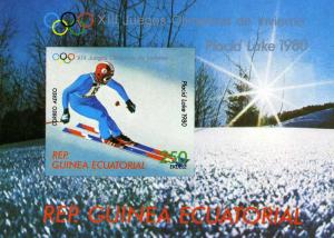Equatorial Guinea OLYMPIC LAKE PLACID'80 Ski s/s Imperforated Mint (NH)